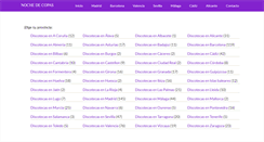 Desktop Screenshot of nochedecopas.com